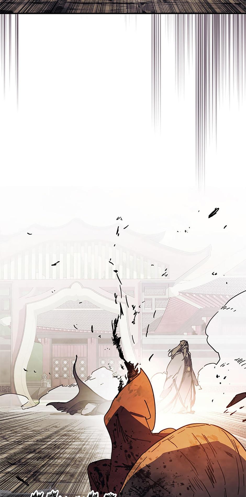 Yi Shen Dang Guan Chapter 74 15